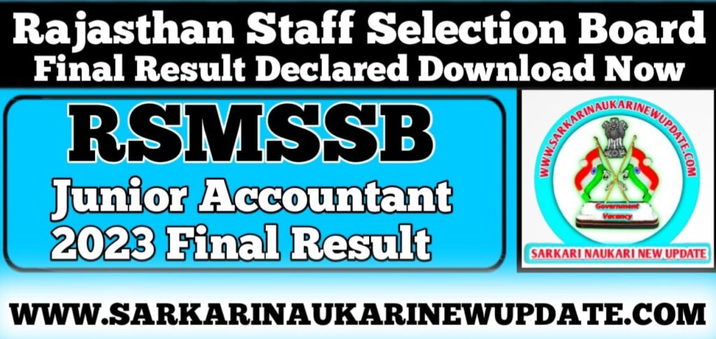 RSMSSB Junior Accountant 2023 Final Result
