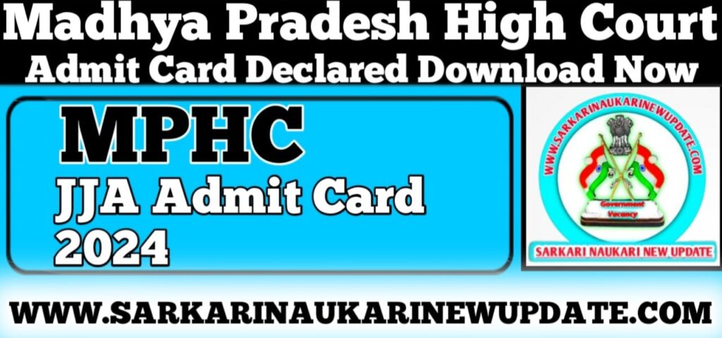 MPHC JJA Admit Card 2024