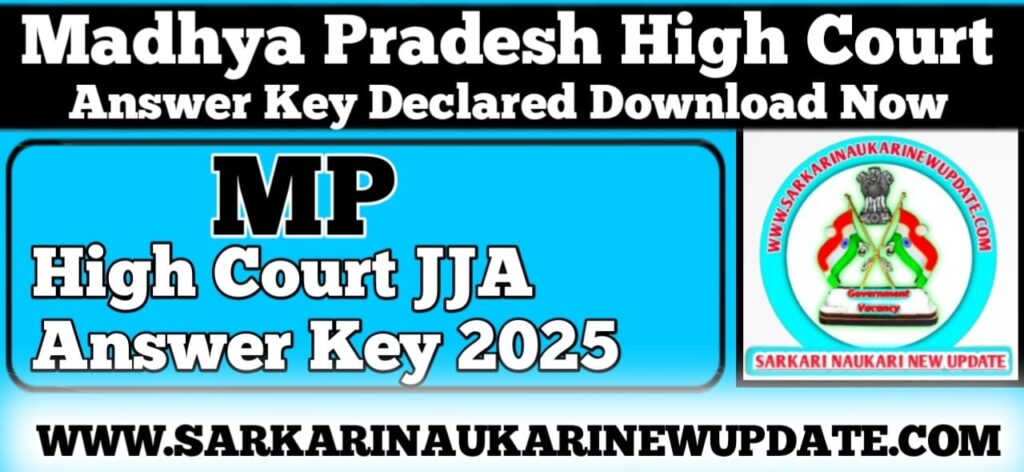 MP High Court JJA Answer Key 2025
