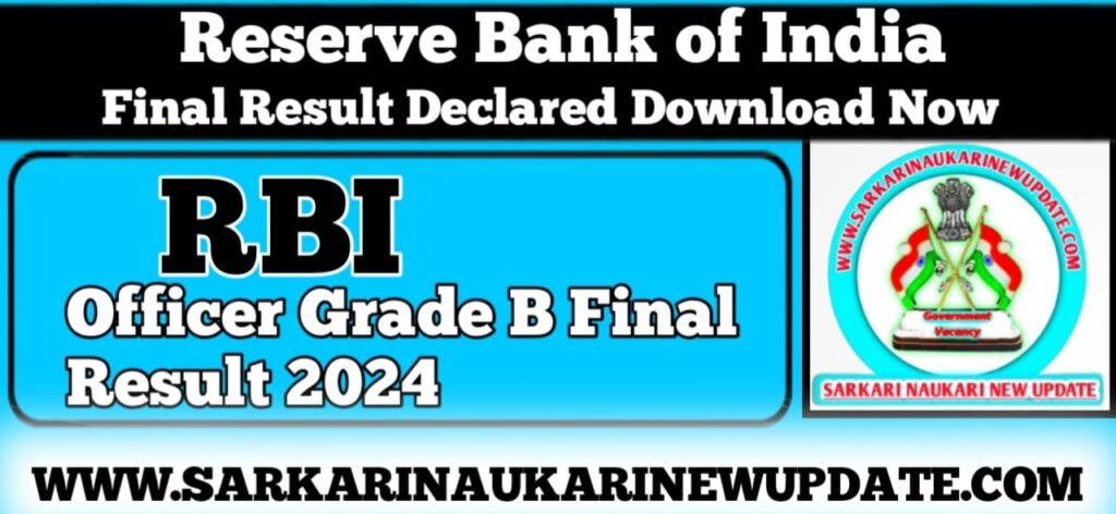 RBI Officer Grade B Final Result 2024