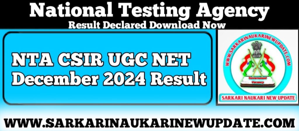 NTA CSIR UGC NET December 2024 Result