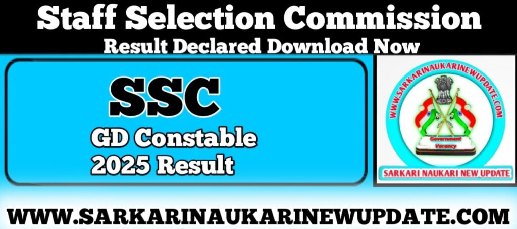 SSC GD Constable 2025 Result