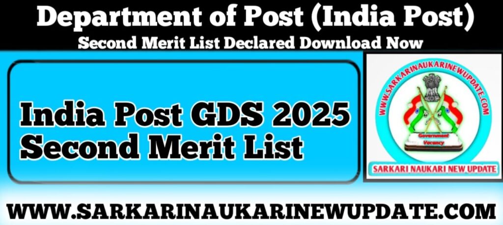 India Post GDS 2025 Second Merit List