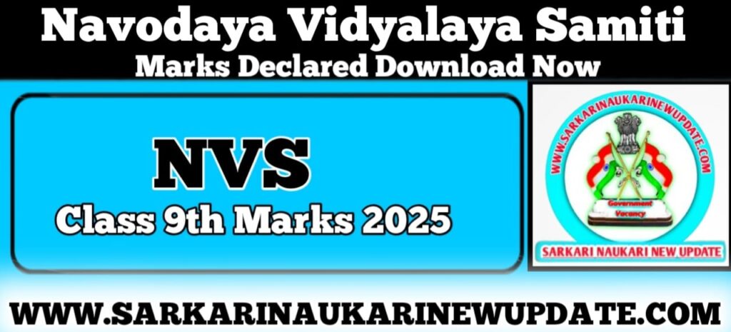 NVS Class 9th Marks 2025