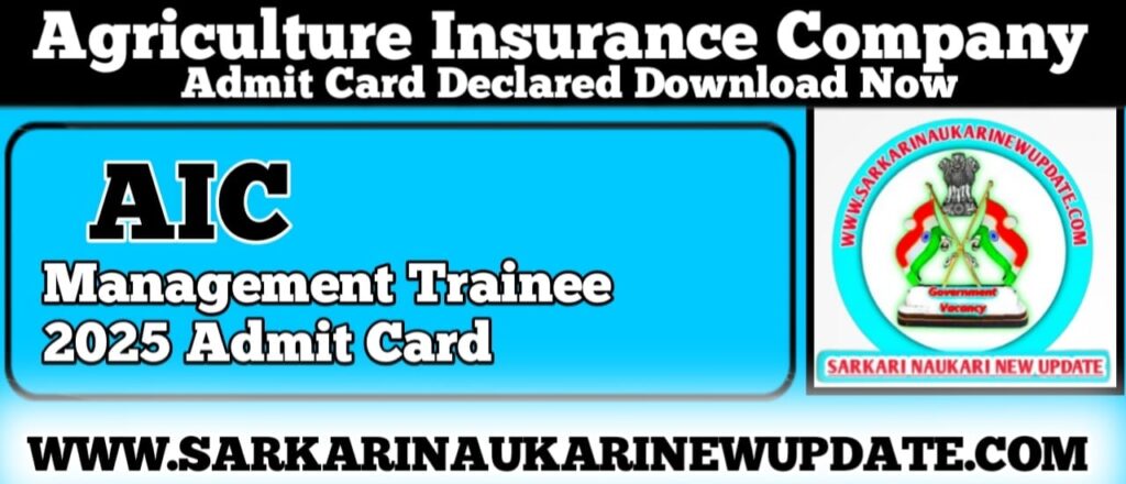 AIC Management Trainee 2025 Admit Card