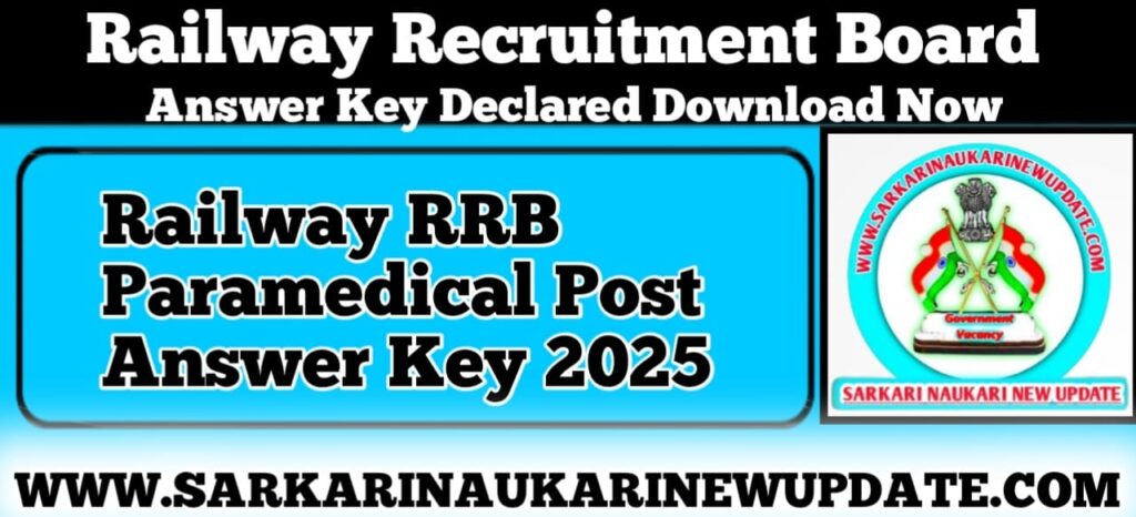 Railway RRB Paramedical Post Answer key 2025