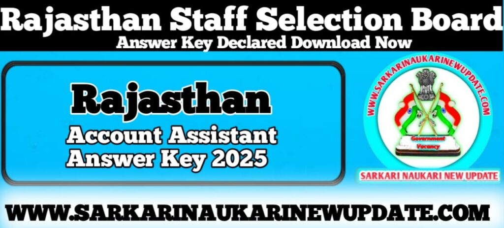 RSMSSB Account Assistant Answer Key 2025 PDF Download