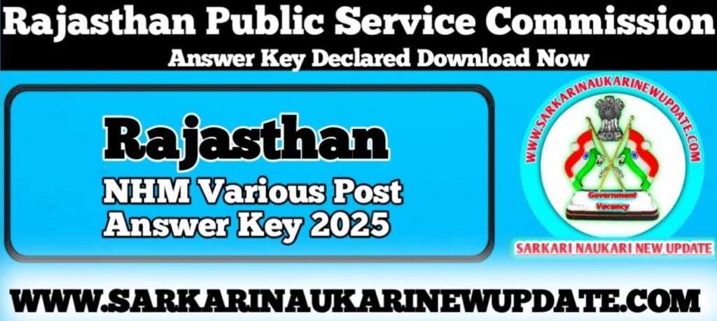 RSMSSB NHM Various Post Answer Key 2025 PDF Download