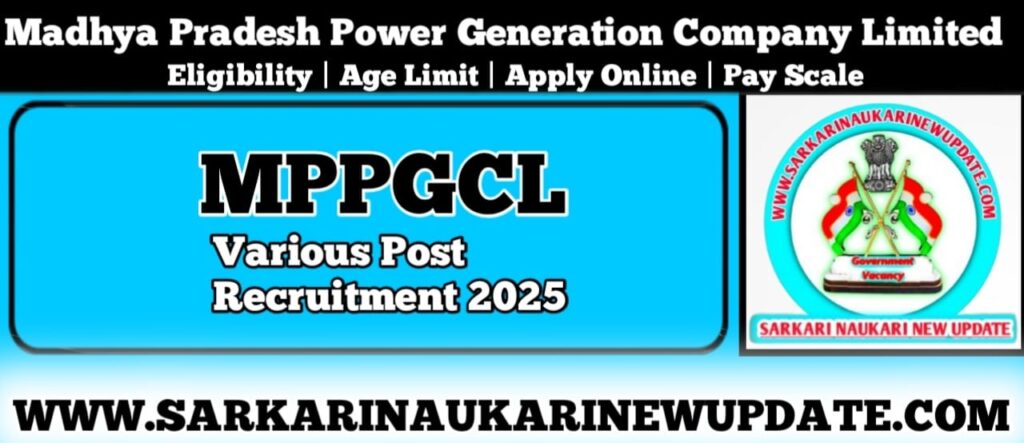 MPPGCL Junior Engineer Vacancy 2025 Apply Online