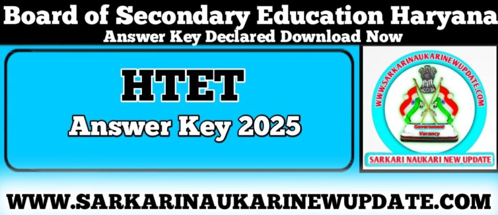 HTET Answer Key 2025 TGT PGT PRT Download Link