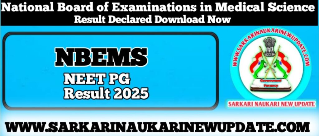 NEET PG Result 2025 PDF Download