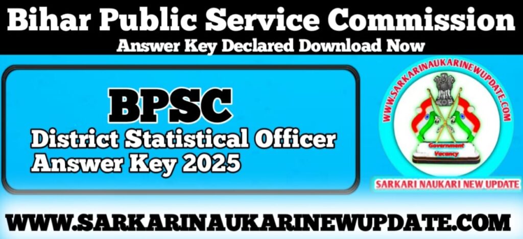 BPSC District Statistical Officer Answer Key 2025 PDF Download
