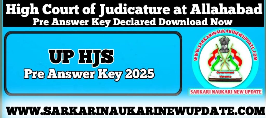 UP HJS Pre Answer Key 2025 PDF Download Link