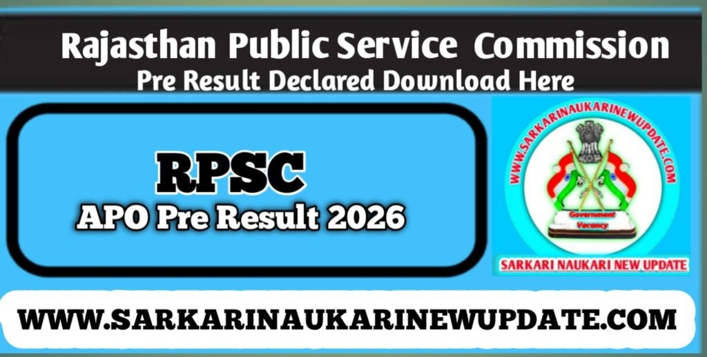 RPSC APO Pre Result 2026