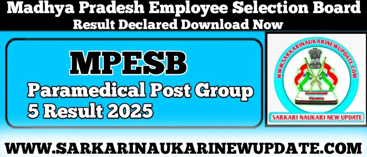 MPESB Paramedical Post Group 5 Result 2025