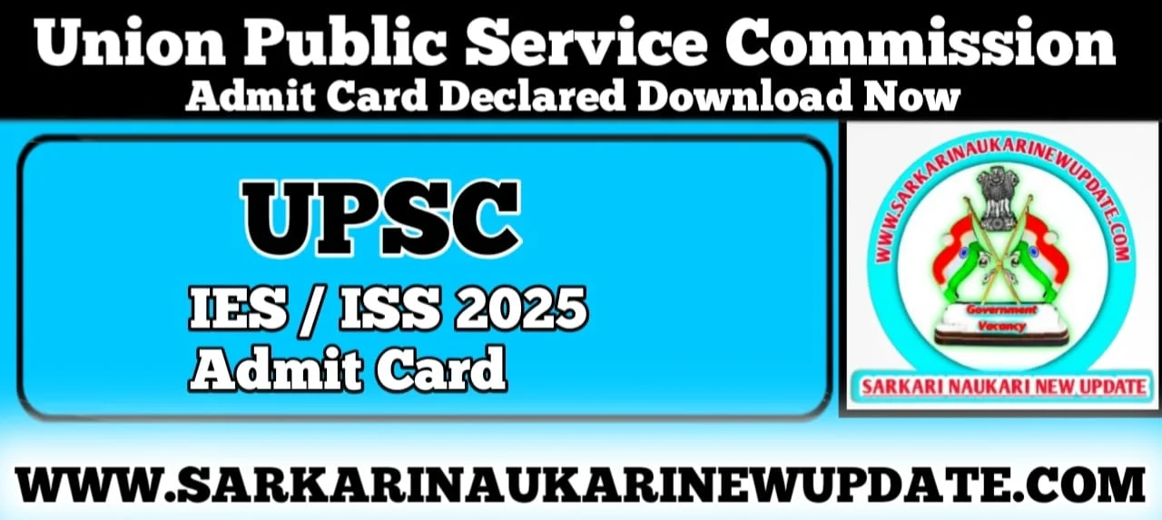 UPSC IES / ISS 2025 Admit Card