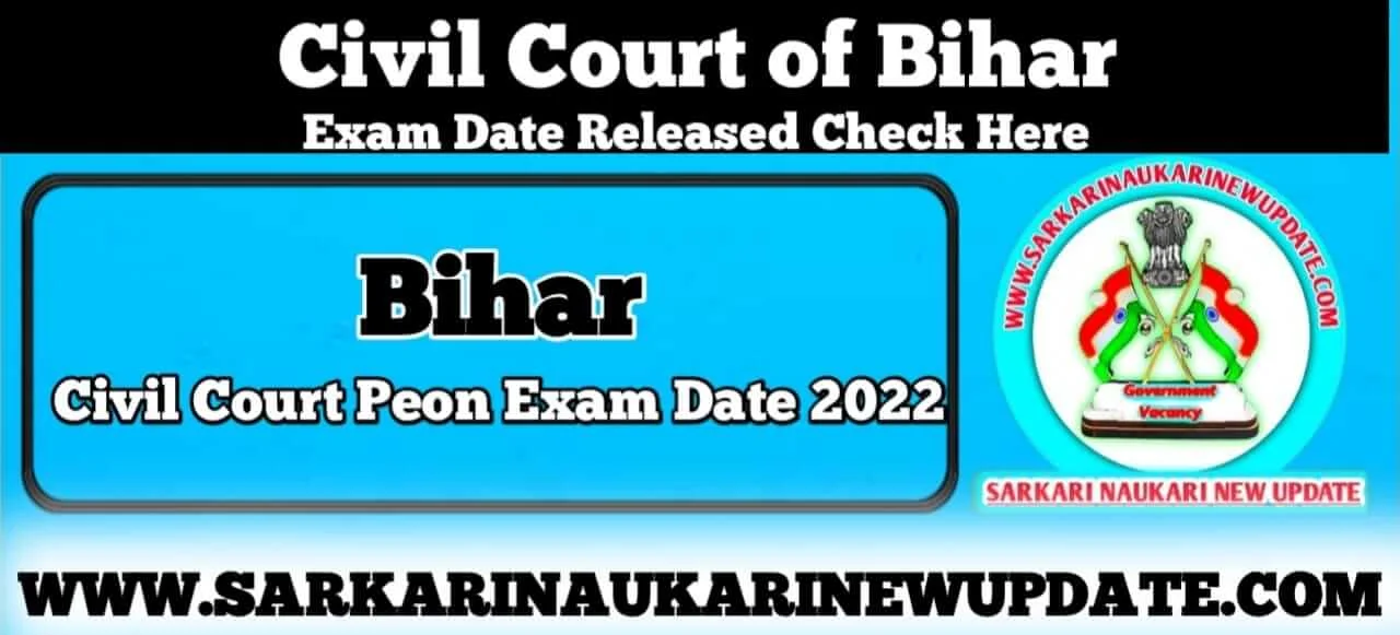 Bihar Civil Court Peon Exam Date 2026 PDF Download