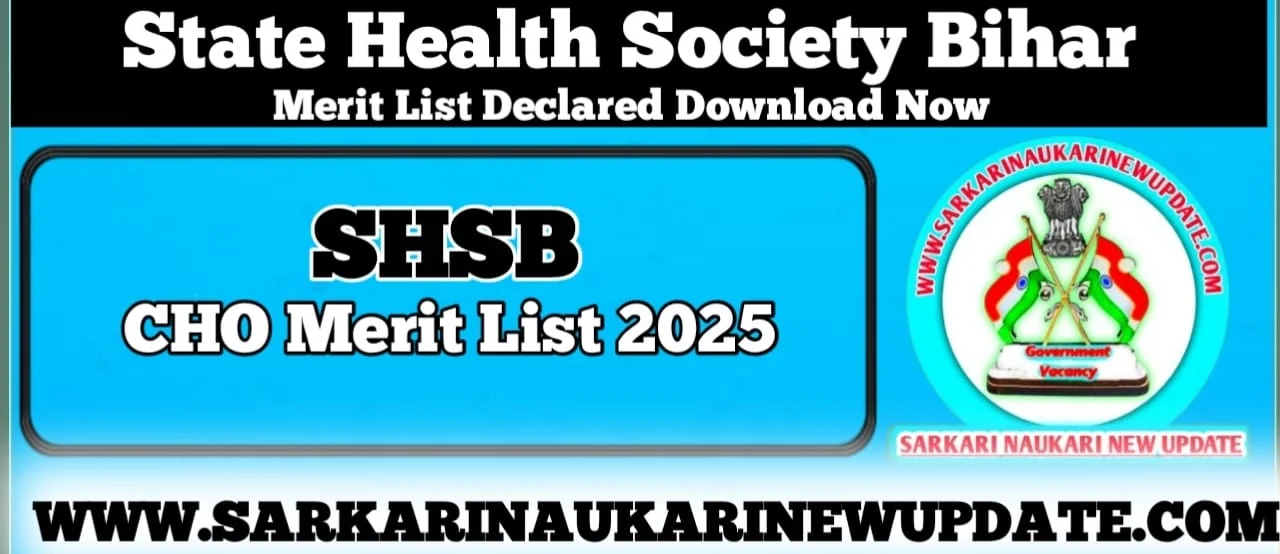 SHSB CHO Merit List 2025 PDF Download Link