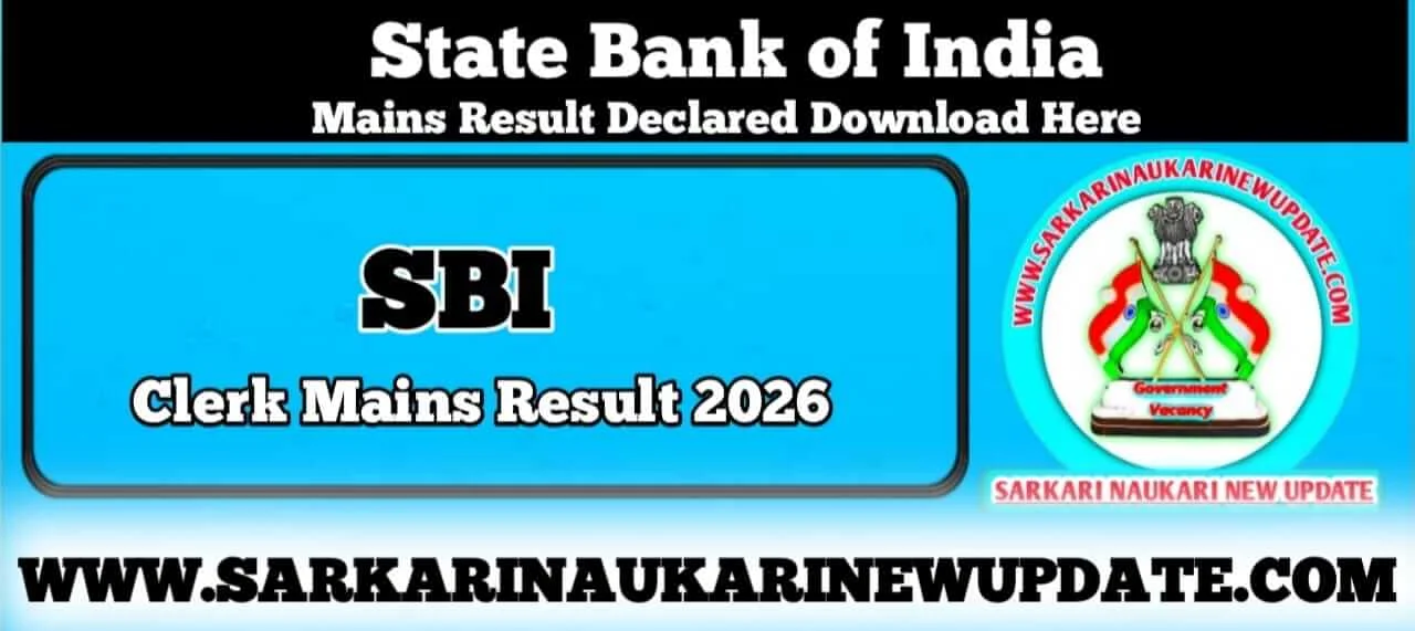SBI Clerk Mains Result 2026 PDF Download Link