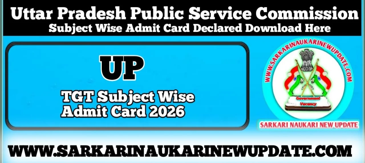 UP TGT Admit Card 2026 Download Link PDF