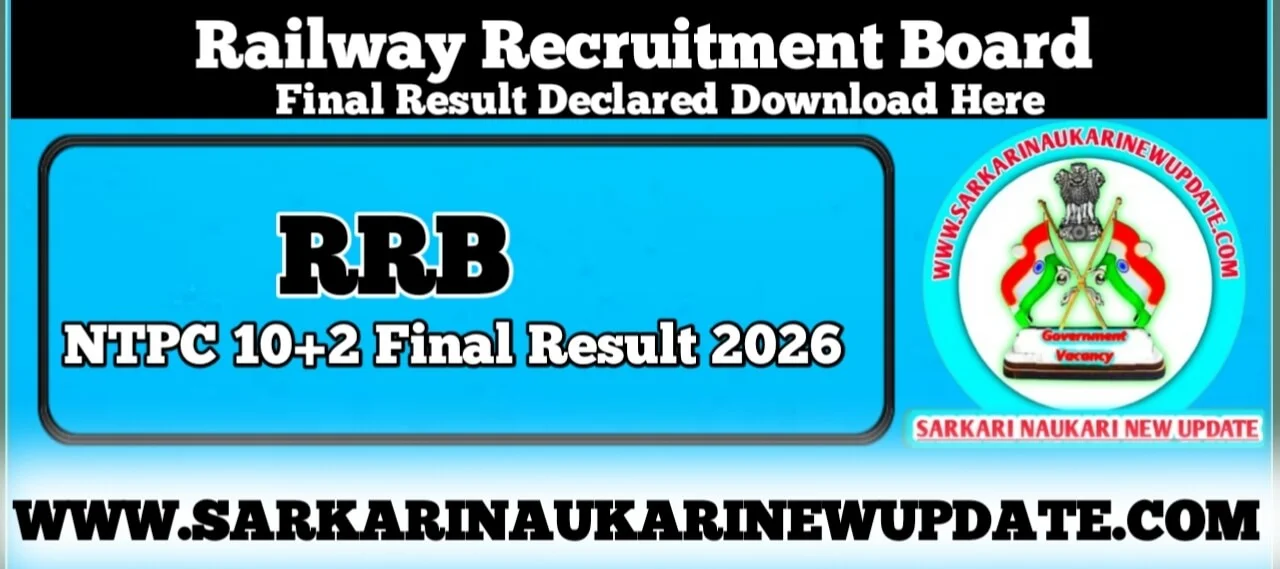 RRB NTPC 10 2 Final Cut Off 