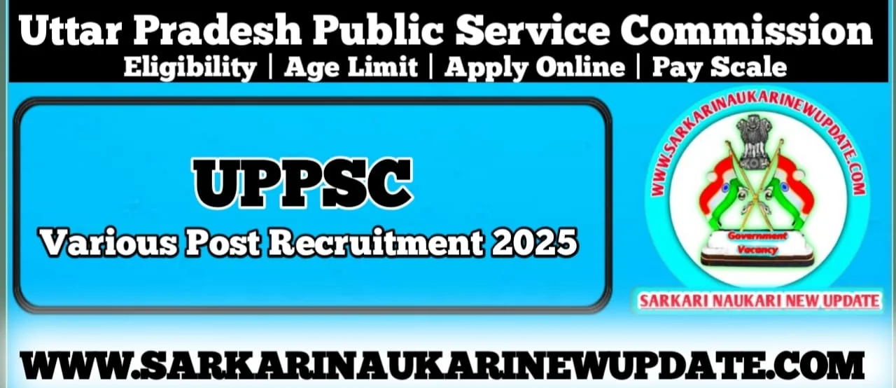 uppsc medical officer vacancy 2026