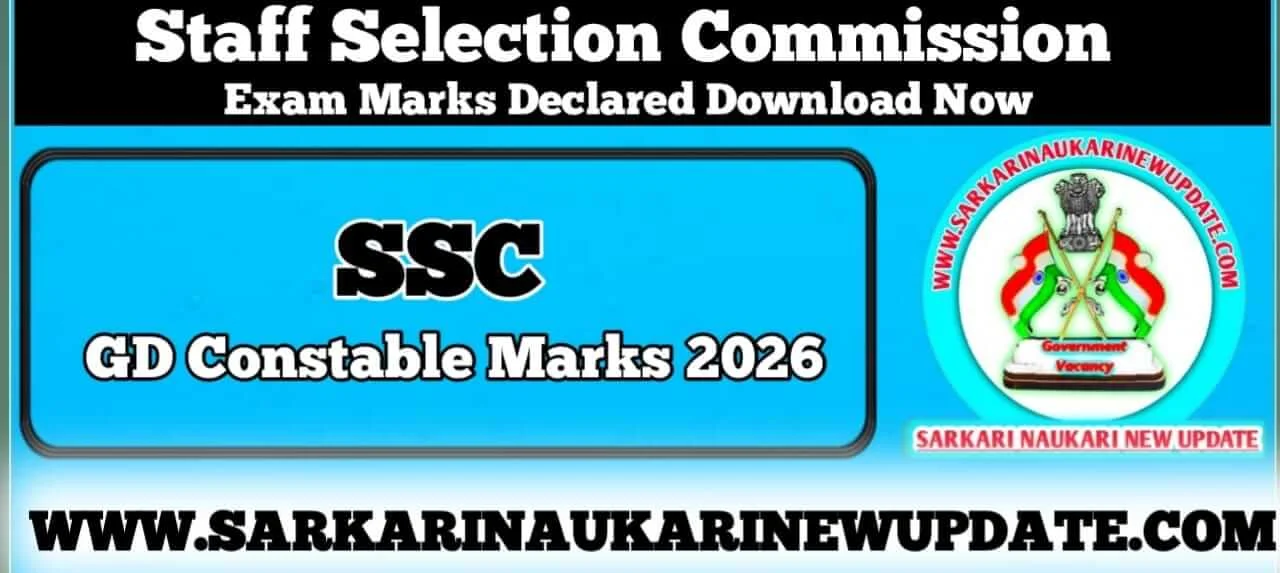 SSC GD Constable Exam Marks