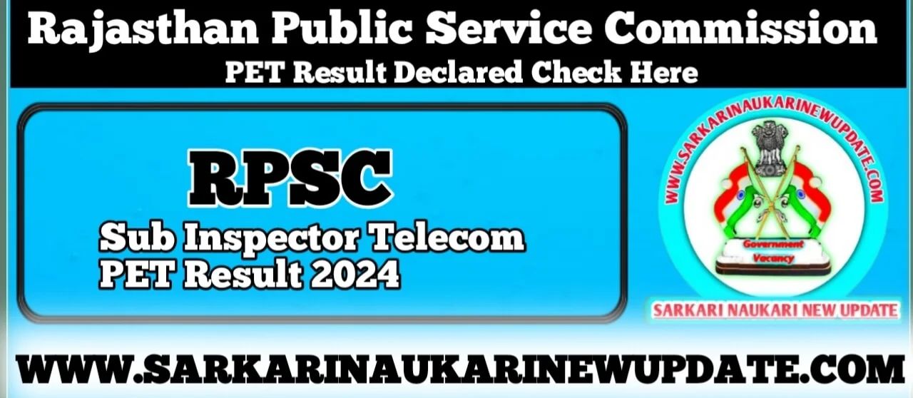 RPSC Sub Inspector Telecom PET Result PDF 