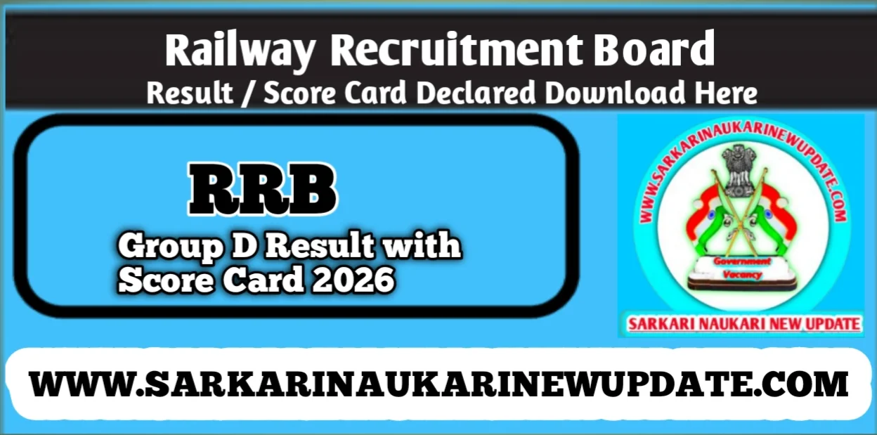 RRB Group D Score Card Link 2026