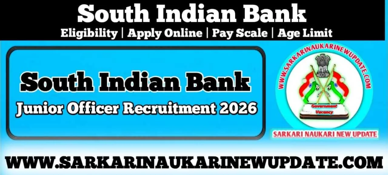 South Indian Bank Junior Officer Salary