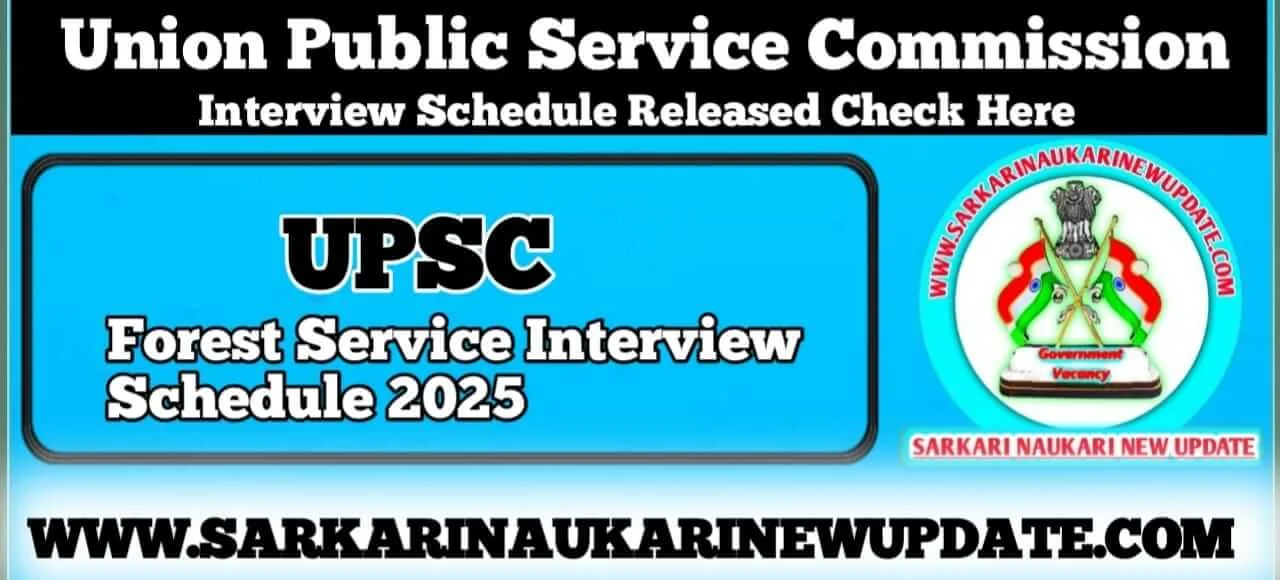  UPSC IFS Interview Schedule 