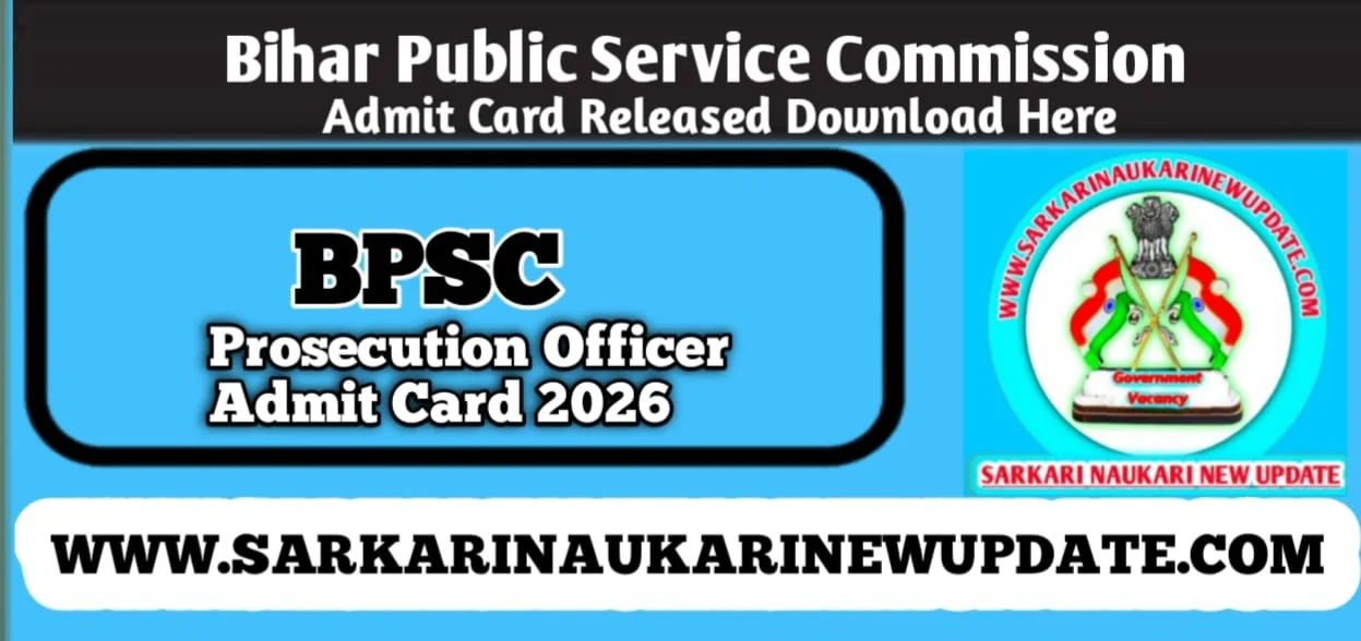 BPSC Prosecution Officer Admit Card