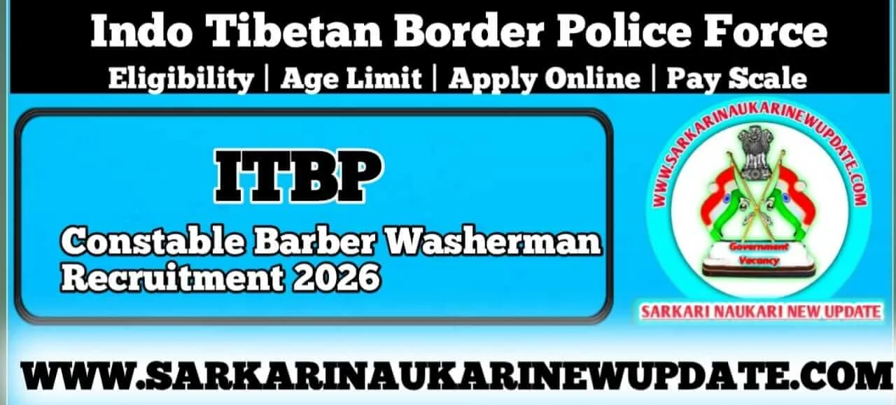 ITBP Constable Barber Washerman Recruitment 2026 Apply