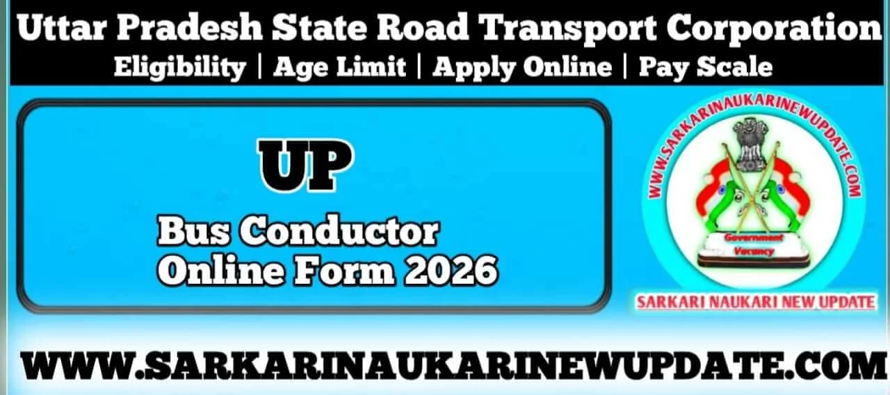 UP Bus Conductor Bharti