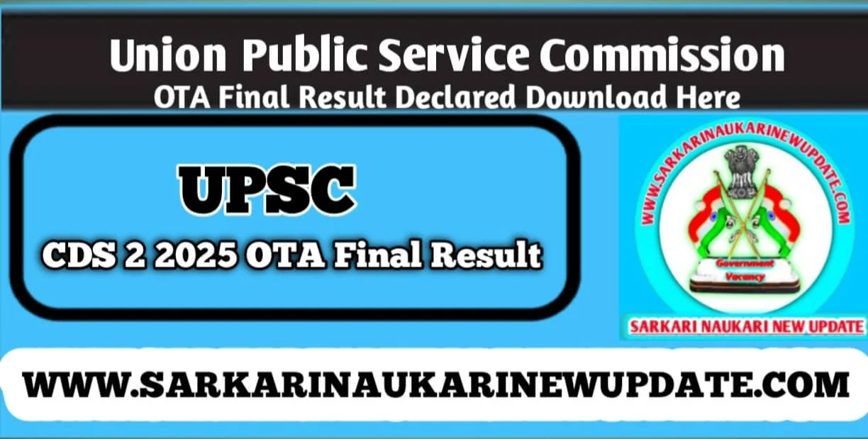 UPSC CDS 2 2025 OTA Final Result