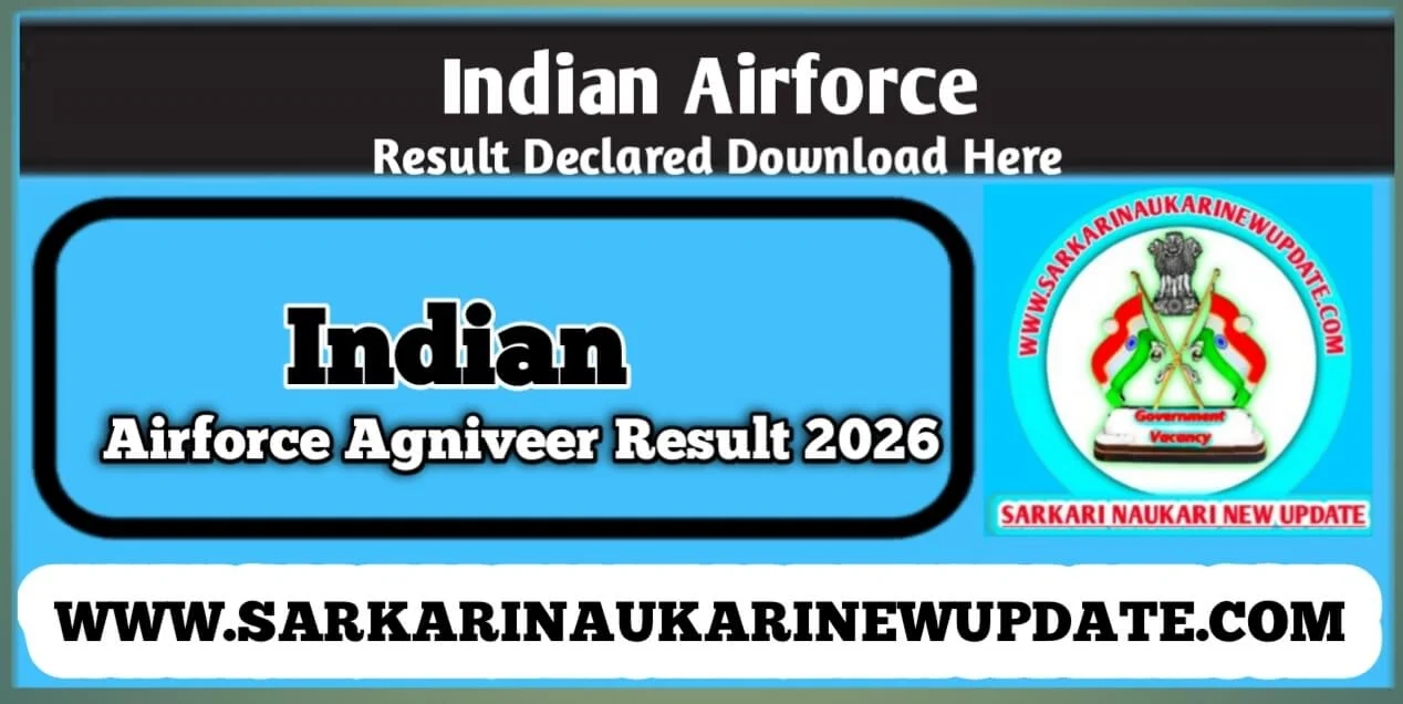Indian Air Force Agniveer Result