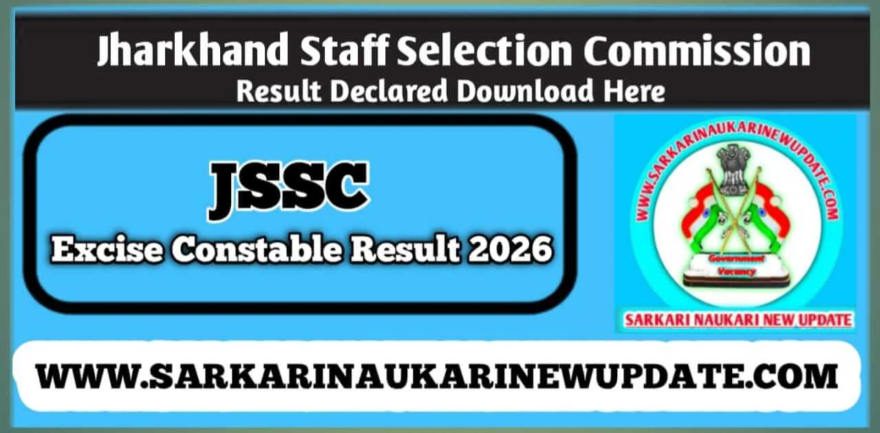 JSSC Excise Constable Result