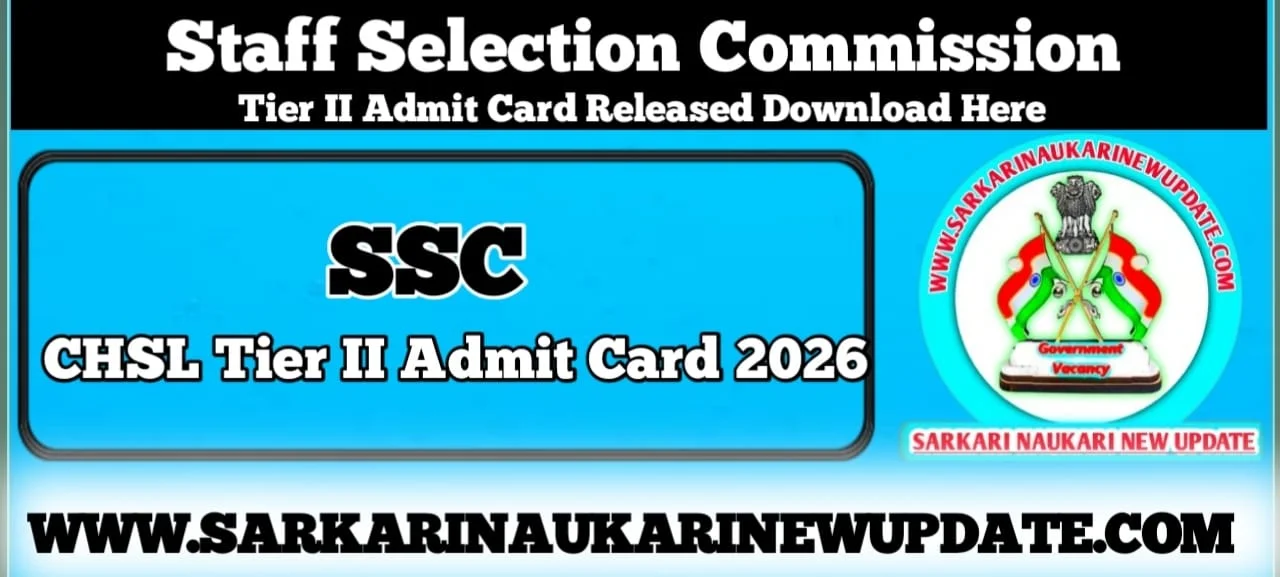 SSC CHSL Admit Card Download Direct Link