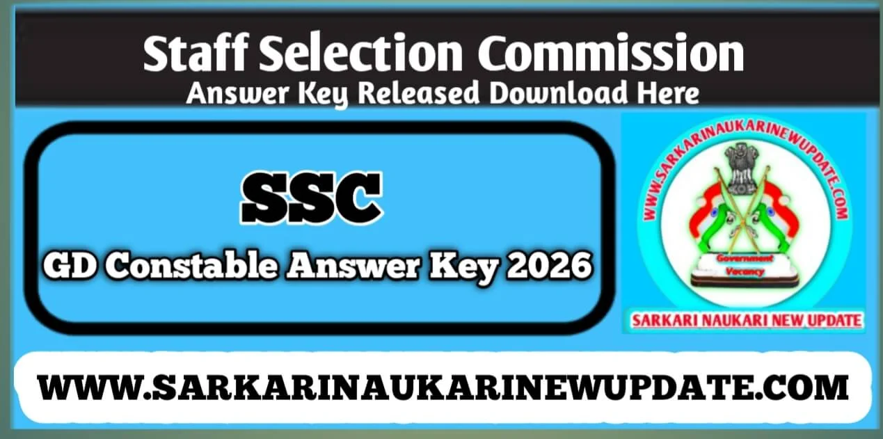 SSC GD Constable Answer Key 2026 OUT