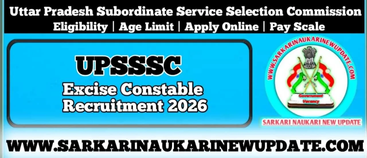  UP Excise Constable Syllabus