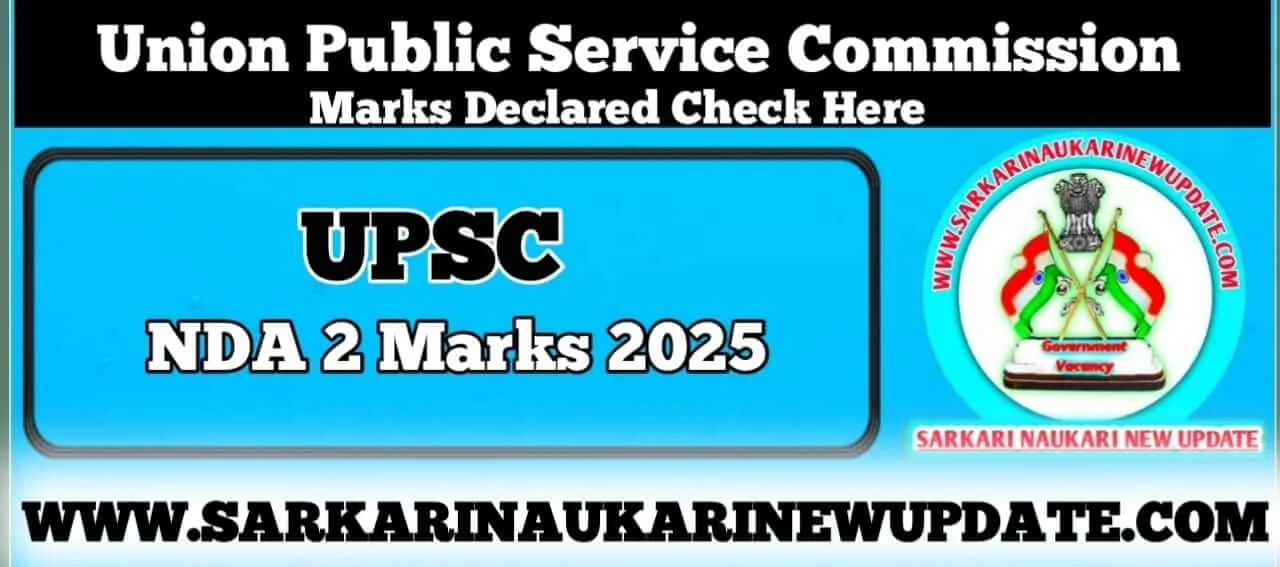 UPSC NDA 2 Marks