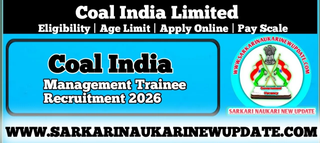 Coal India Management Trainee Salary Per Month
