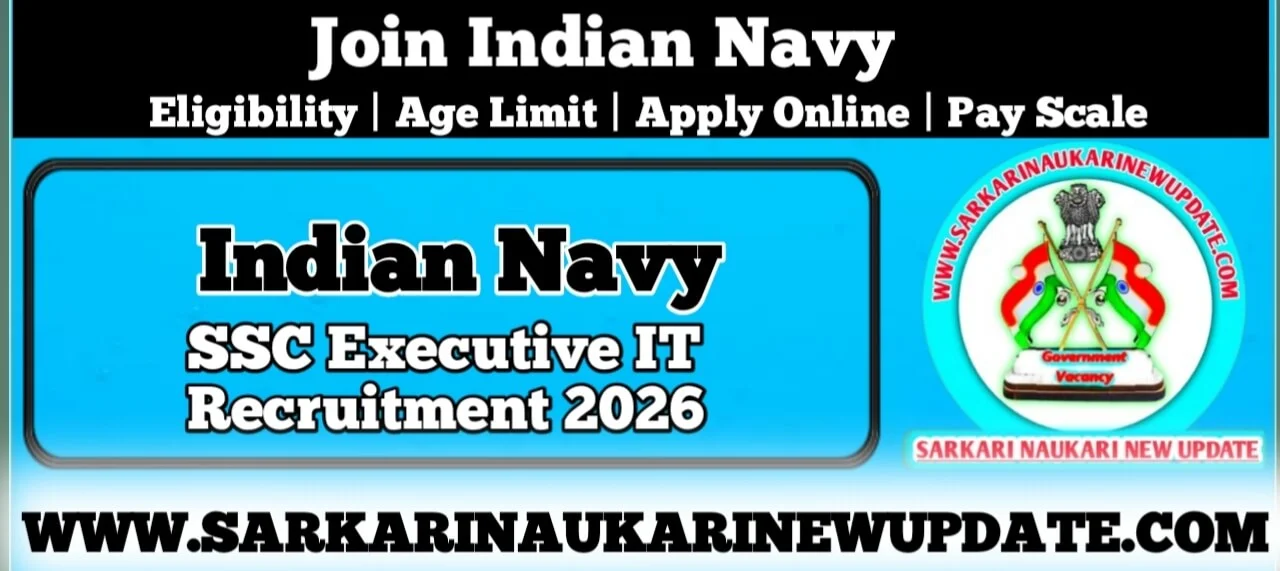 Indian Navy SSC Executive IT Salary