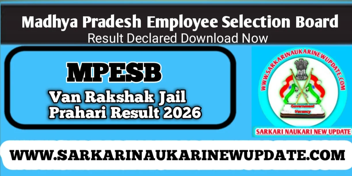 MPESB Van Rakshak Jail Prahari Result