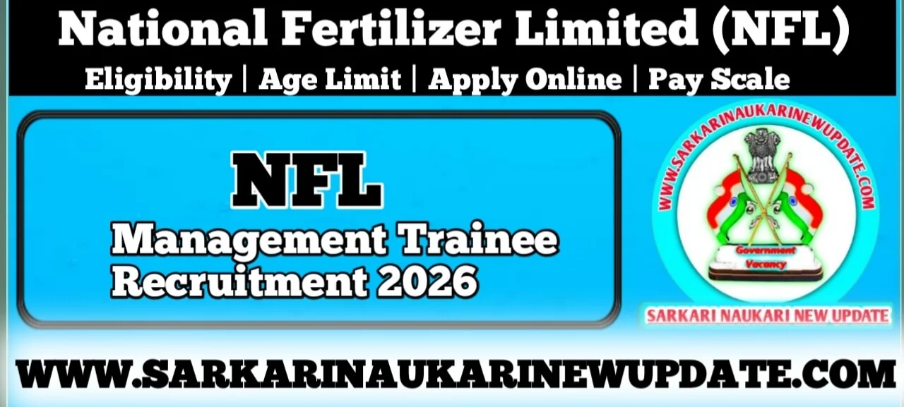 NFL Management Trainee Syllabus