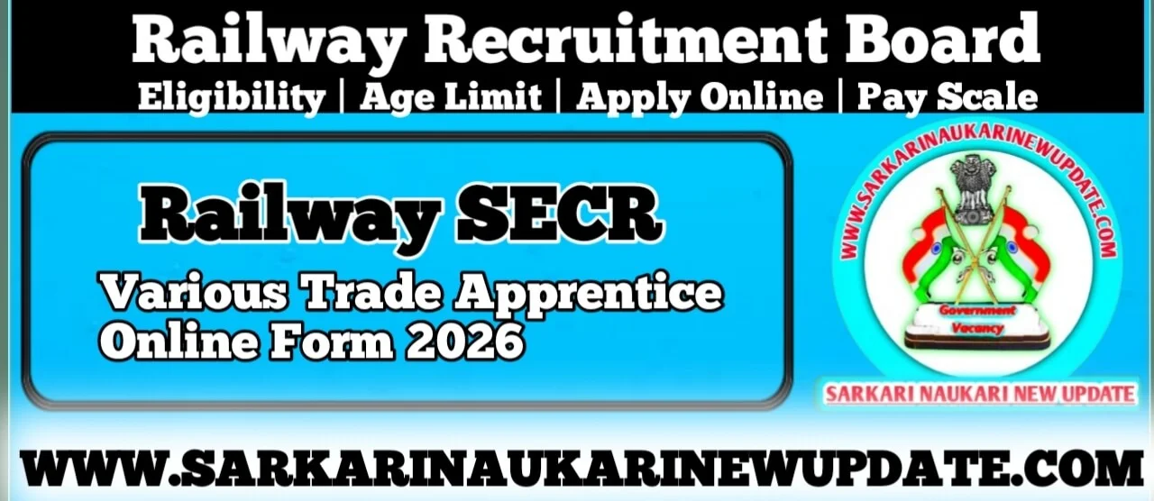 Railway SECR Various Trade Apprentice