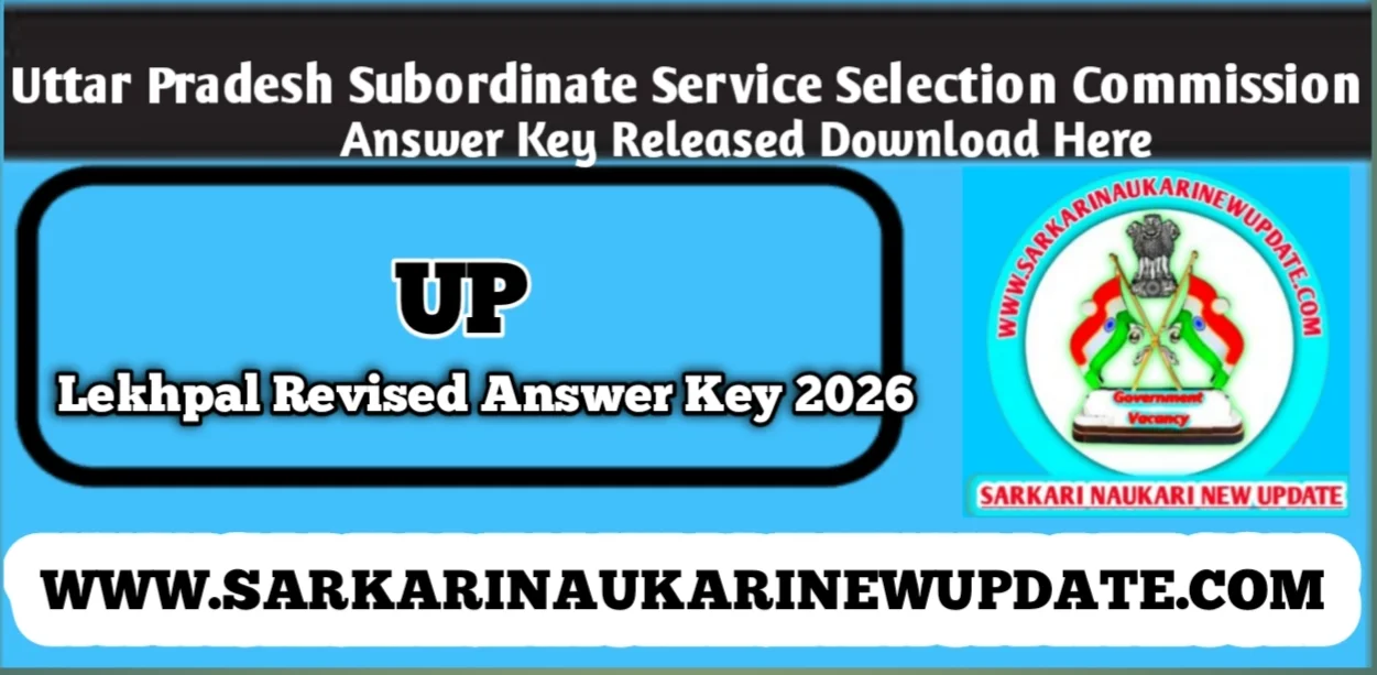 UP Lekhpal Revised Answer Key 2026
