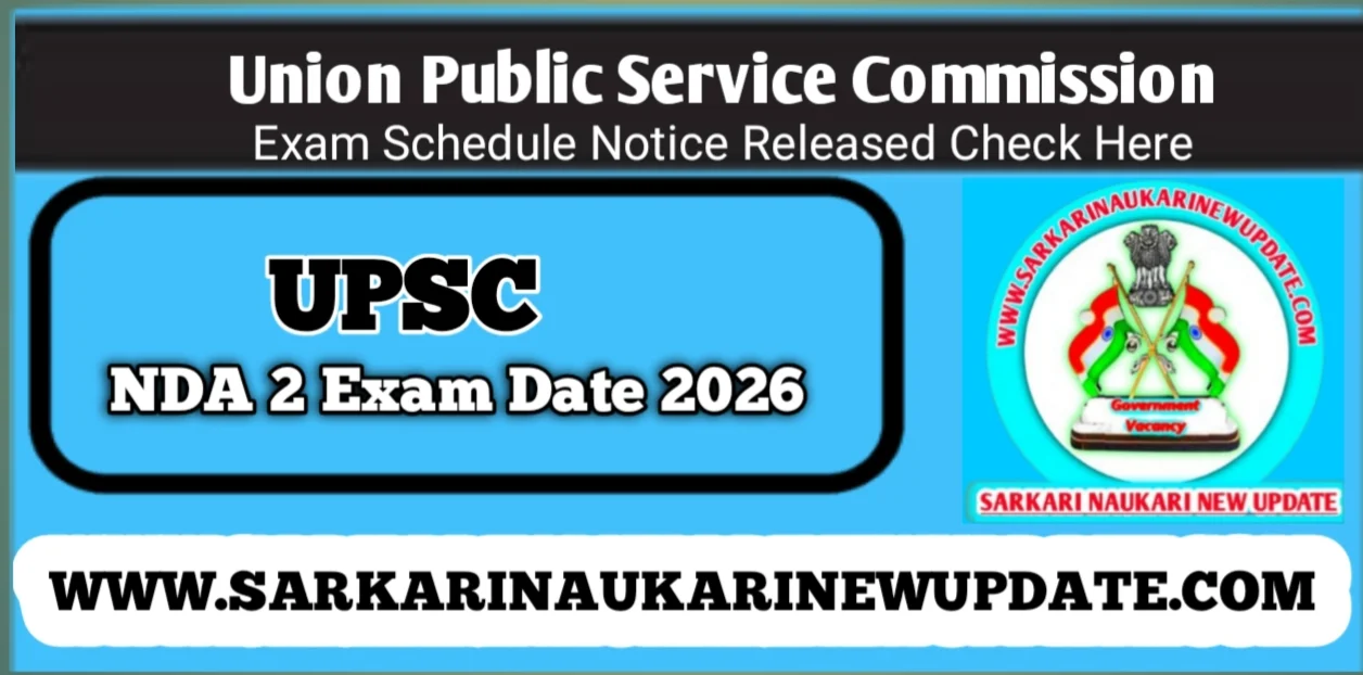 UPSC NDA 2 Exam Date 2026