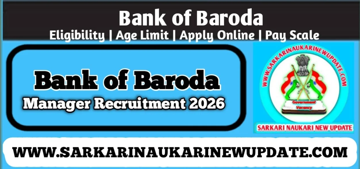 Bank of Baroda Manager Salary
