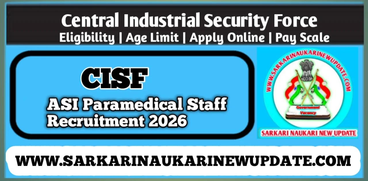 CISF Paramedical Staff Salary 